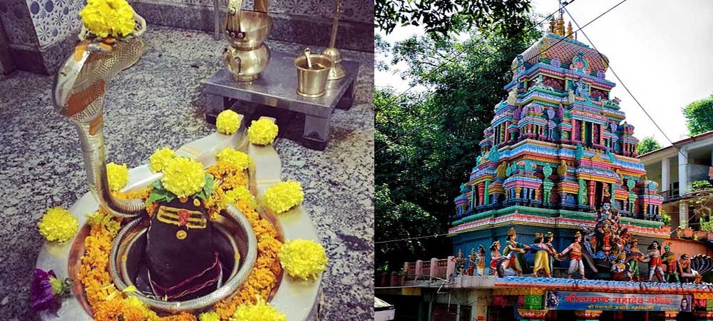 नीलकंठ महादेव मंदिर