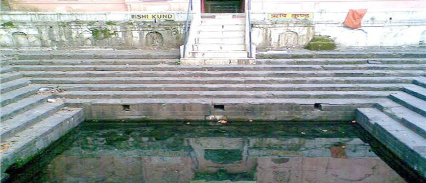 ऋषि कुण्ड - ऋषिकेश