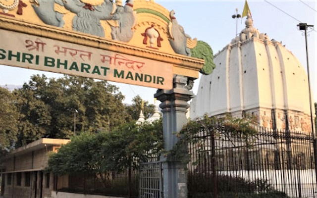 भरत मंदिर - ऋषिकेश