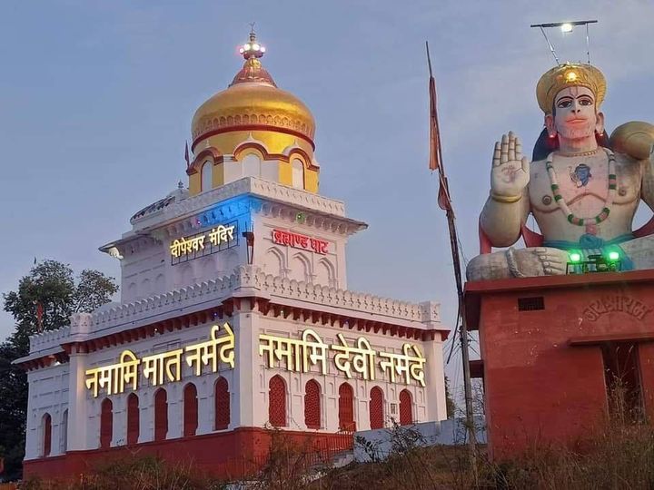 दीपेश्वर मंदिर , बरमान घाट -नरसिंहपुर