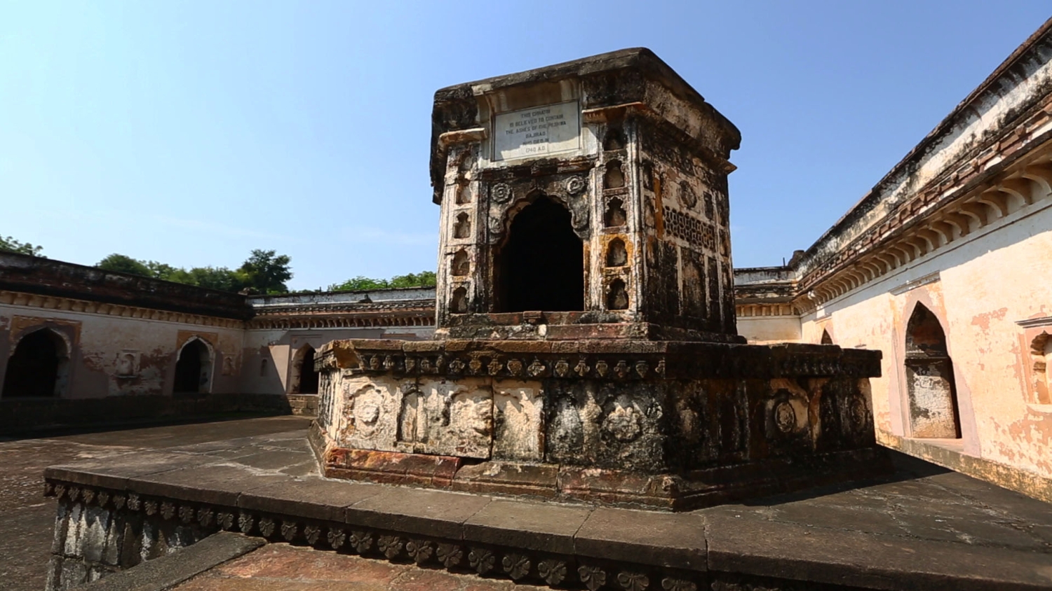 पेशवा बाजिराओ समाधी स्थल - खरगौन
