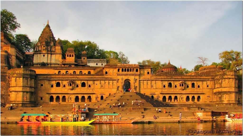 महेश्वर - खरगौन