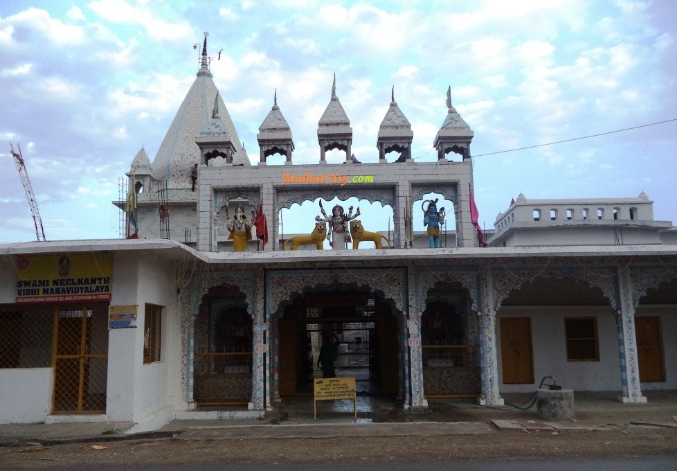 ओइला मंदिर - मैहर