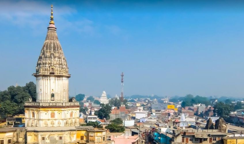 स्वर्गद्वार - फैजाबाद