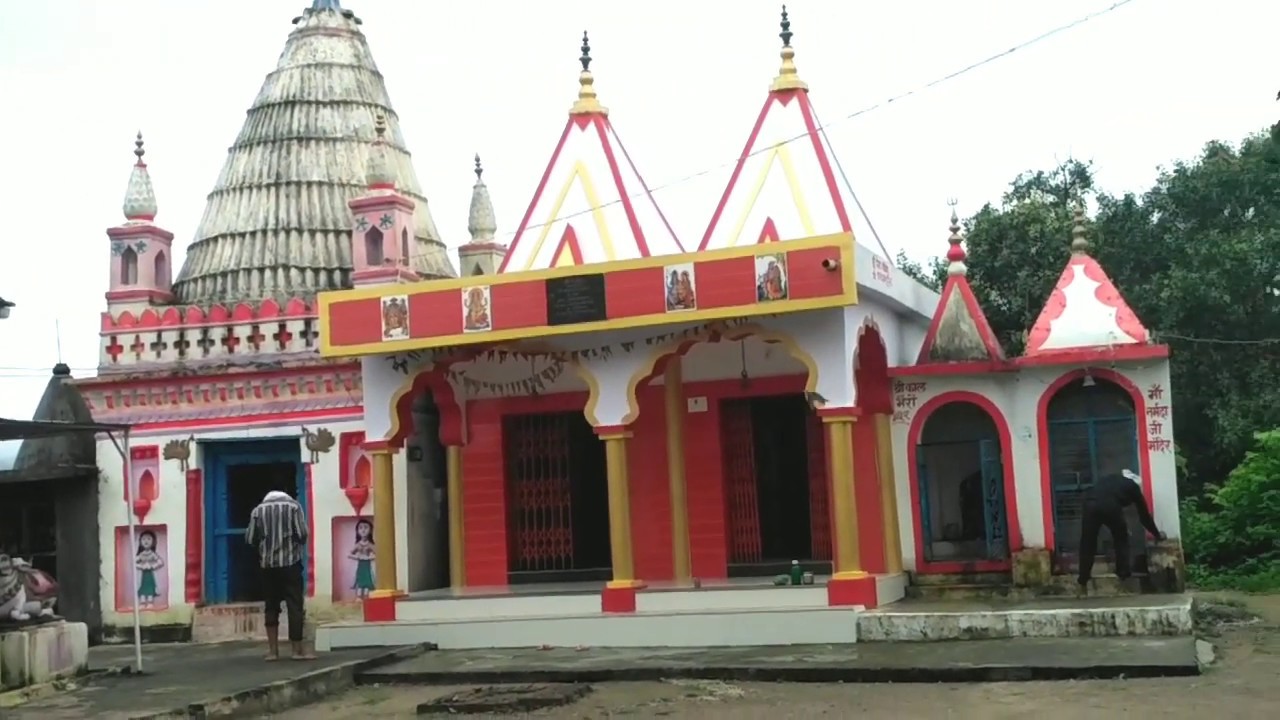 जबरेश्वर महादेव मंदिर - नरसिंहपुर