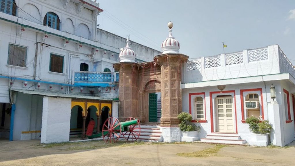 रीवा का किला - रीवा