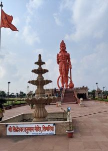 हनुमान मंदिर सिमरिया छिंदवाडा 