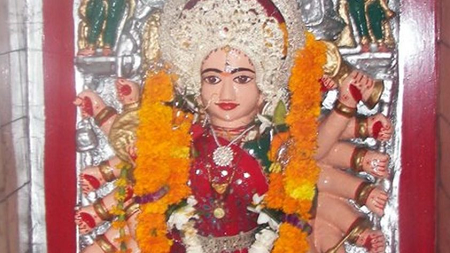 बिश्भूजी मंदिर - गुना