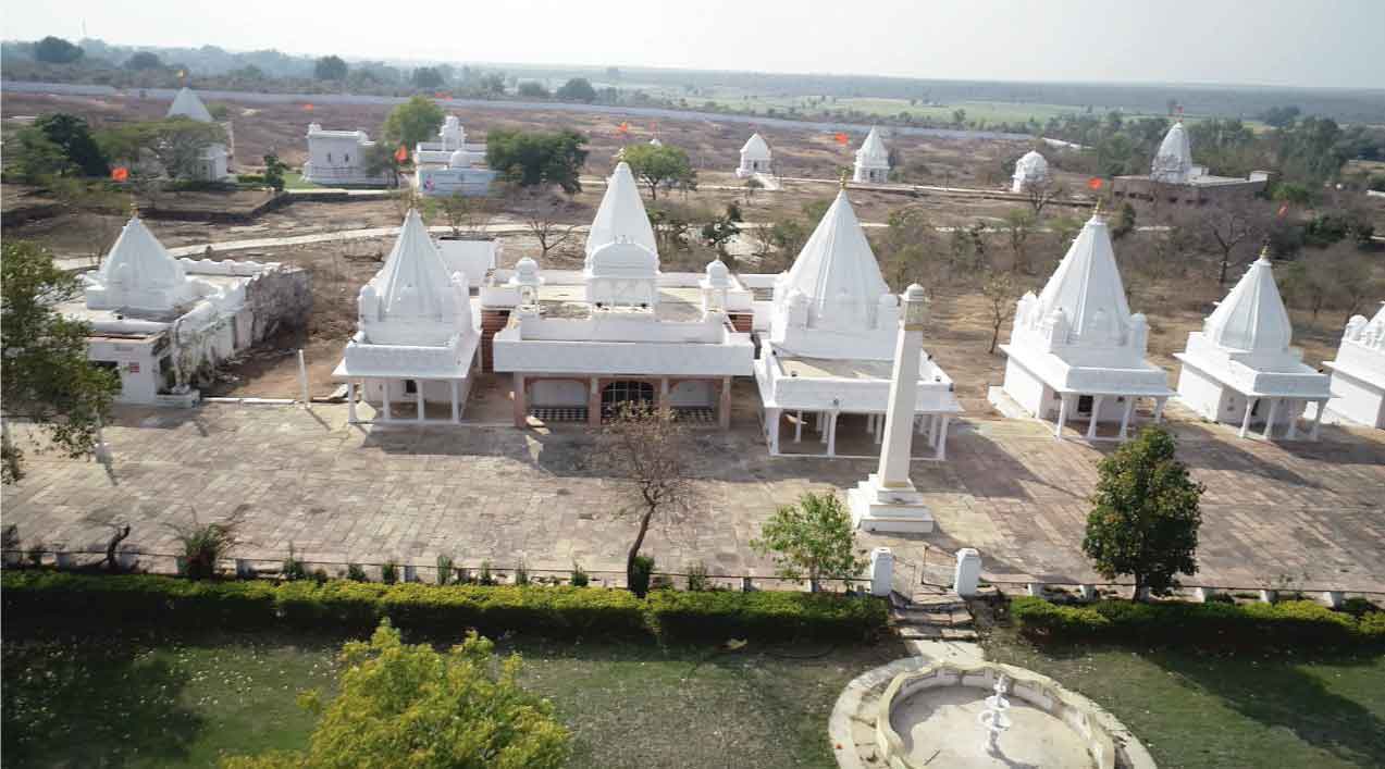 थूबोंजी सिद्धक्षेत्र - अशोकनगर