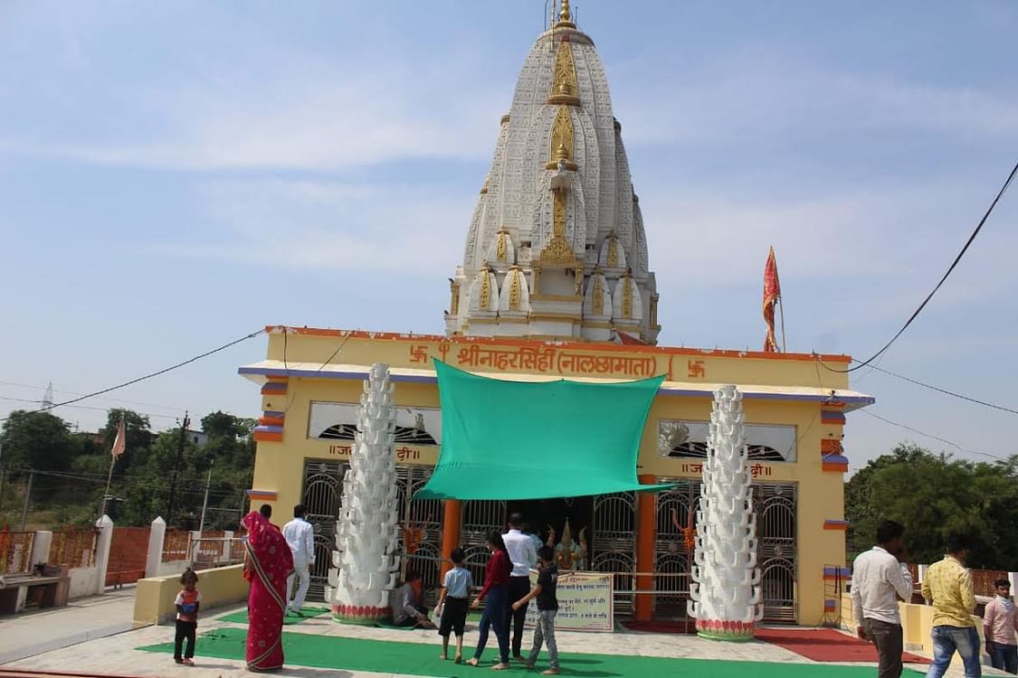 नालछा माता मंदिर - मंदसौर