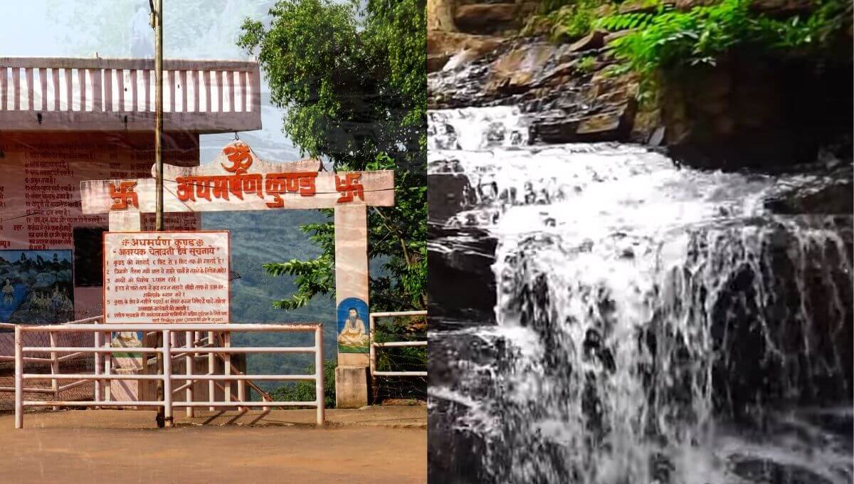 धारकुंडी आश्रम - सतना