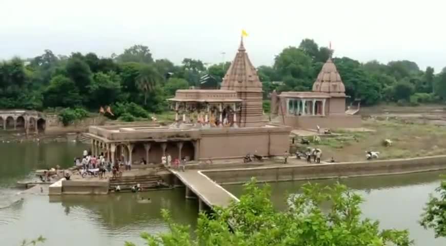 चरन तीर्थ - विदिशा