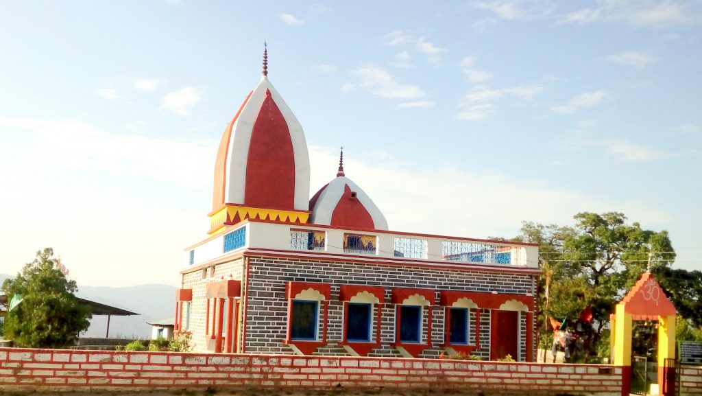 आदित्य मंदिर