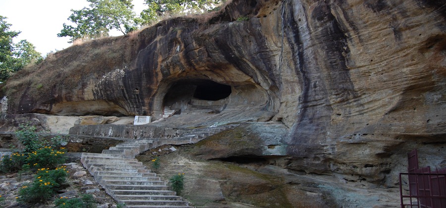 रामगढ़ पहाड़ी