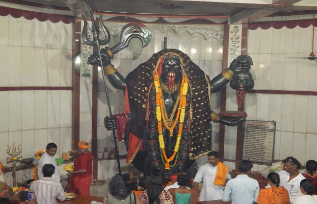 पाताल भैरवी मंदिर