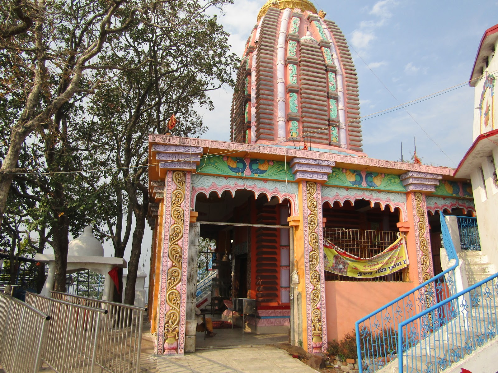 मड़वारानी