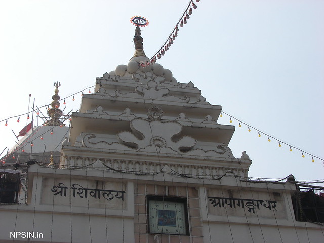 गौरी शंकर मंदिर