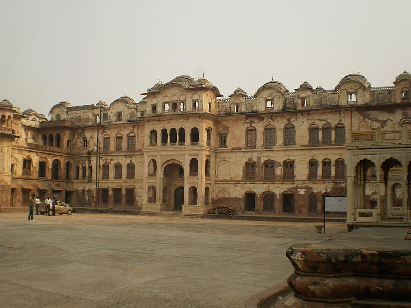 राज महल