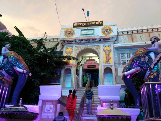 चारभुजा मंदिर