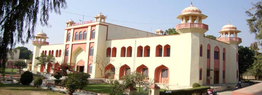 अरबी फारसी अनुसंधान संस्थान