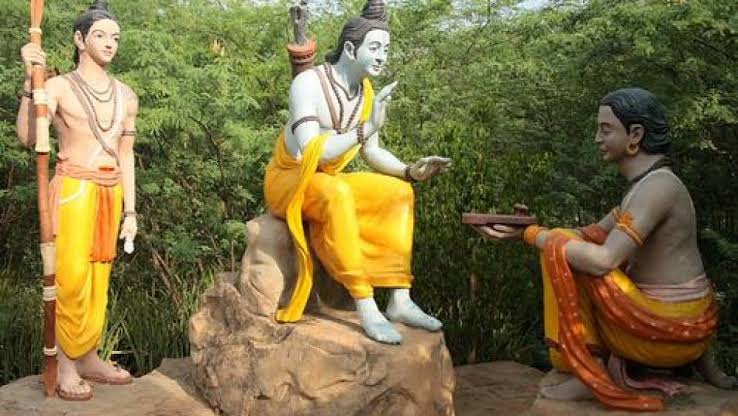 सीता गुफा पंचवटी