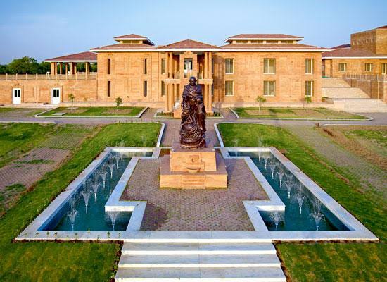महात्मा गांधी पार्क