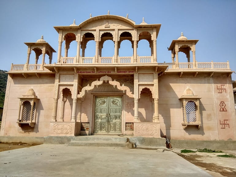 झझिरमपुरा