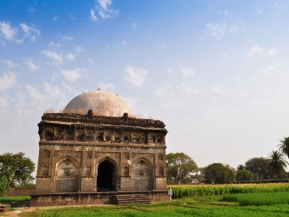 बाग राउजा, अहमदनगर