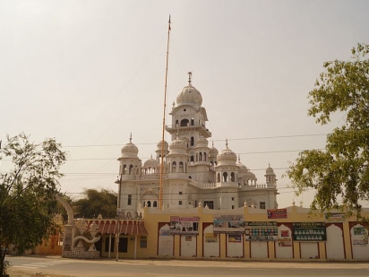 गुरुद्वारा गोदावरिसर साहिब