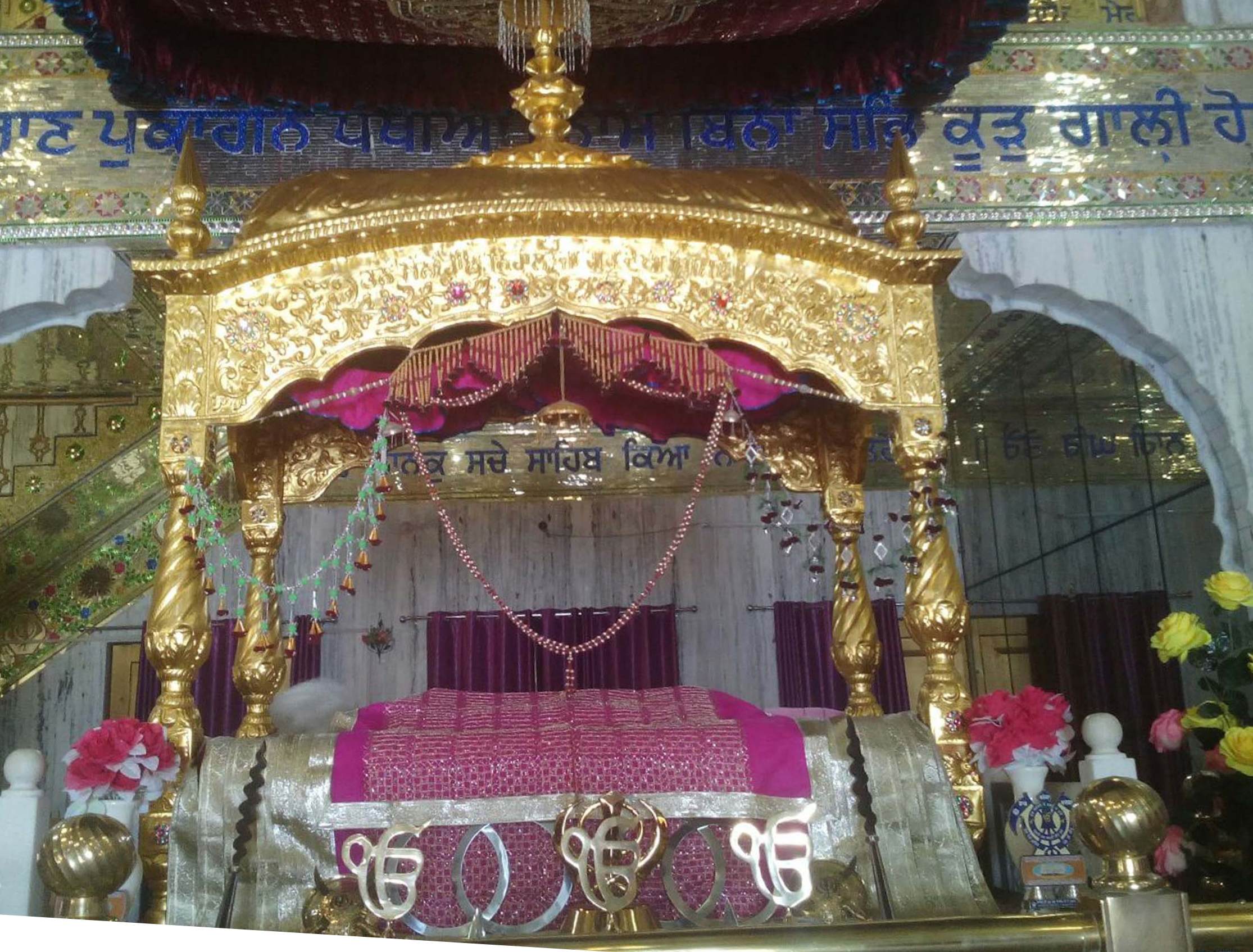 गुरुद्वारा कुटिया साहिब- शाहजहांपुर