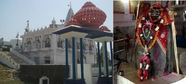 काठगढ़ मंदिर, पठानकोट