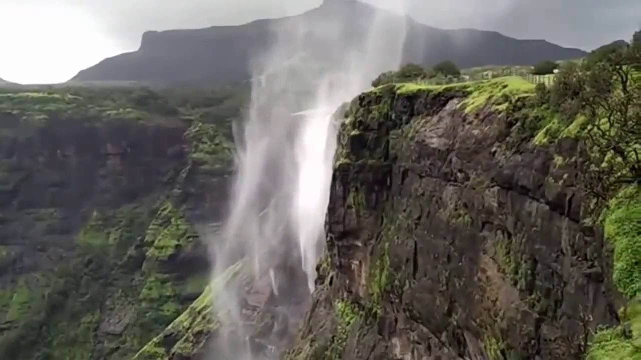 रिवर्स वॉटरफॉल