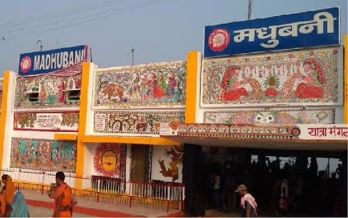 Madhubani