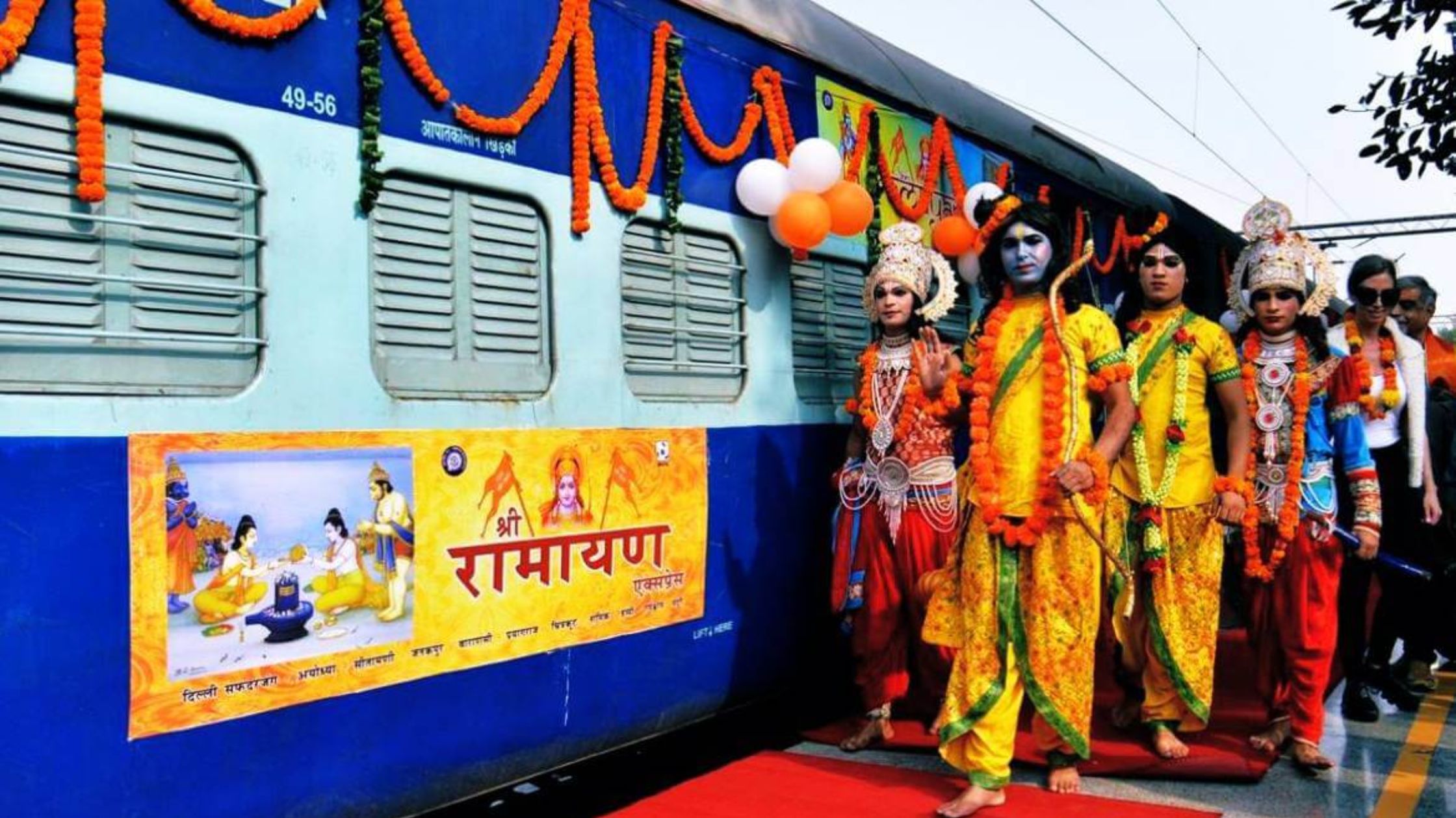 Shri Ramayana Yatra by Bharat Gaurav Tourist Train