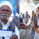 मुख्यमंत्री तीर्थ दर्शन योजना