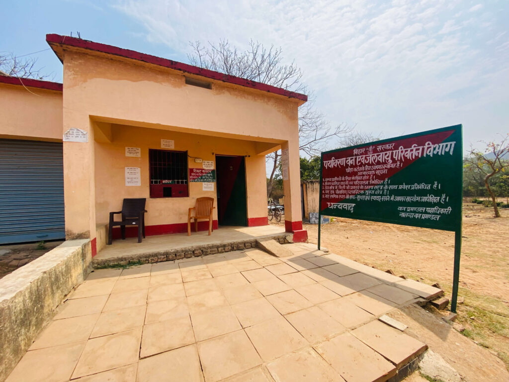 Ghora Katora Entry Ticket Counter